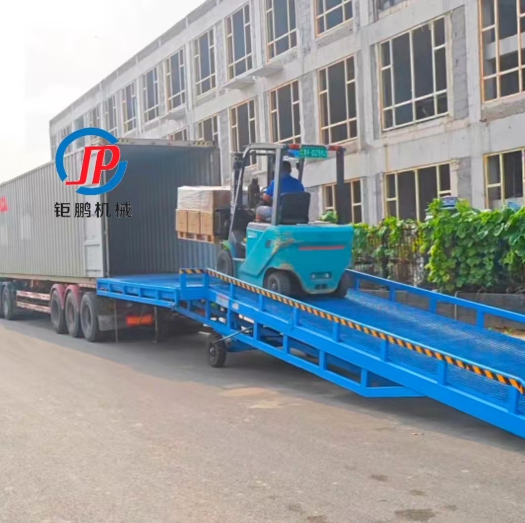 移動(dòng)式登車橋